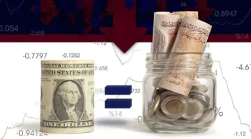 سعر الصرف القادم.. هل يتراجع الدولار مقابل الجنيه المصري في البنوك؟